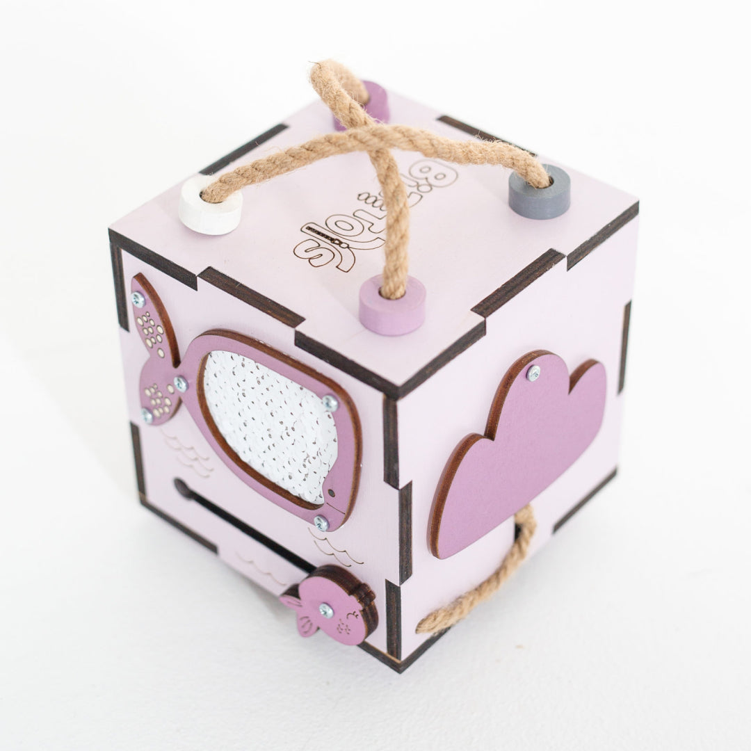 Small Activity Cube